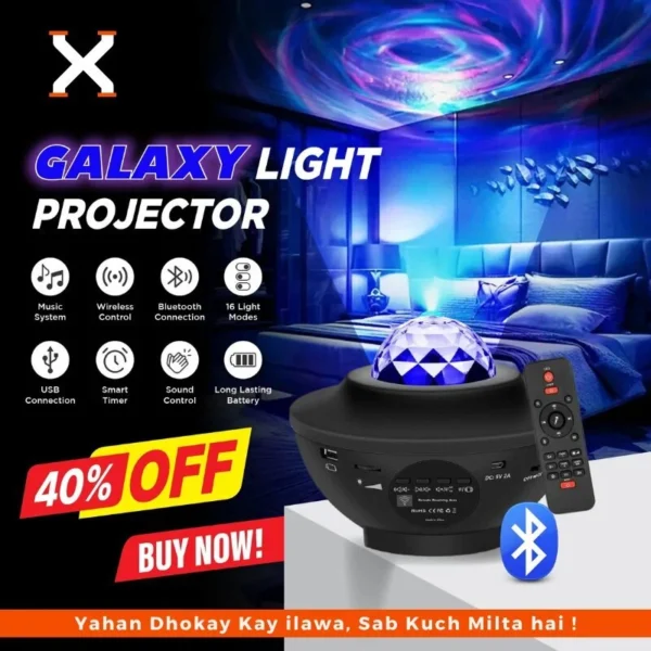Galaxy™ Ocean Wave Light Projector Best for Gifts & Decor